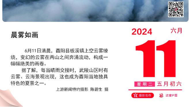 场均32.7分15篮板！天津外援大卫-詹姆斯当选第五周周最佳球员